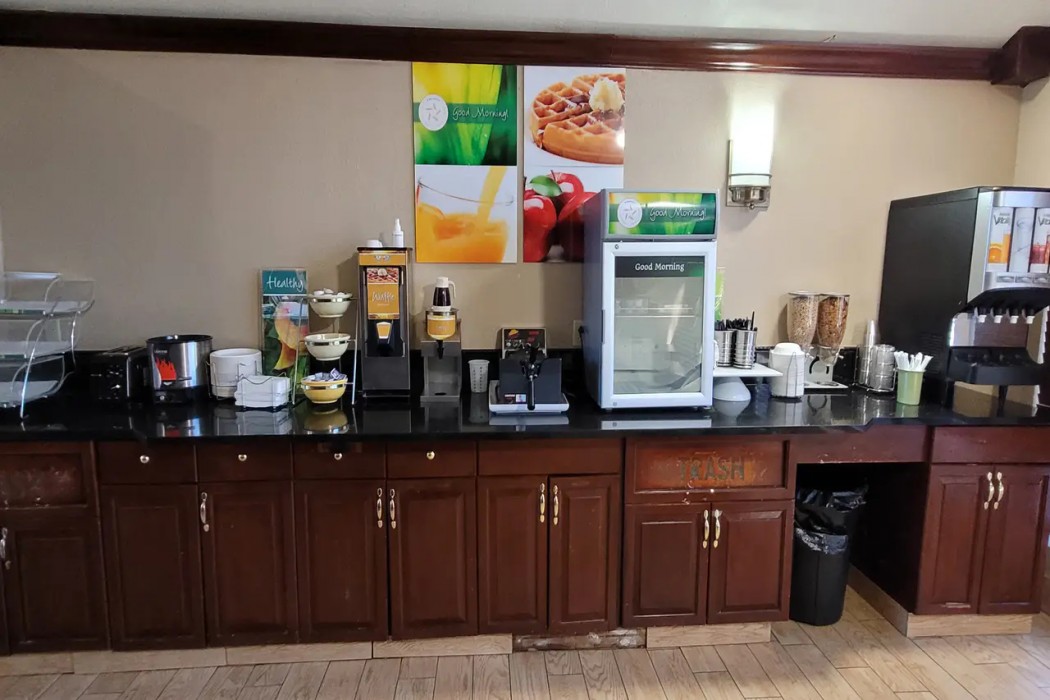 Quality Inn & Suites Columbia I-70 23/34