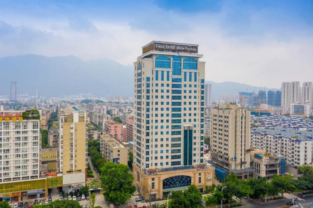 Days Hotel by Wyndham Jindu Fuzhou 2/36