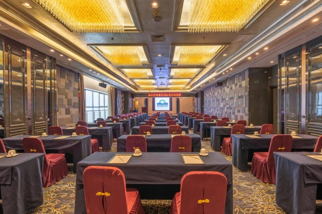 Days Hotel by Wyndham Jindu Fuzhou 24/36