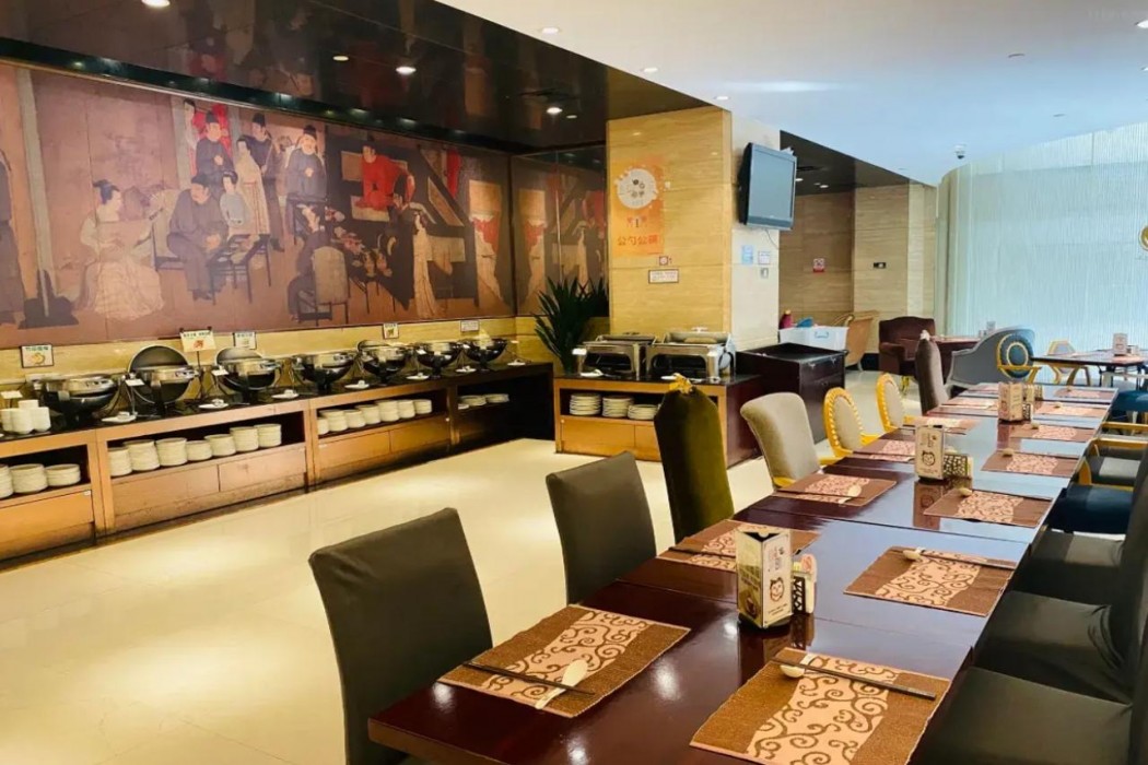 Days Hotel by Wyndham Jindu Fuzhou 25/36