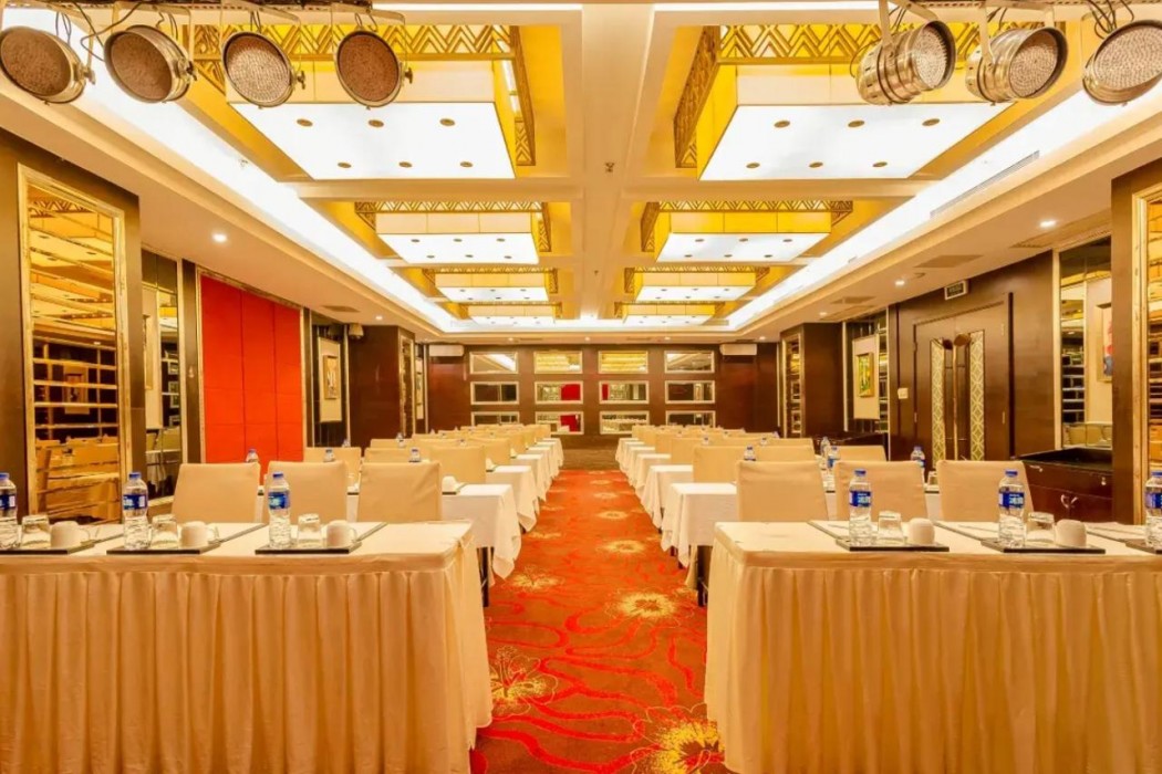 Days Hotel by Wyndham Jindu Fuzhou 23/36