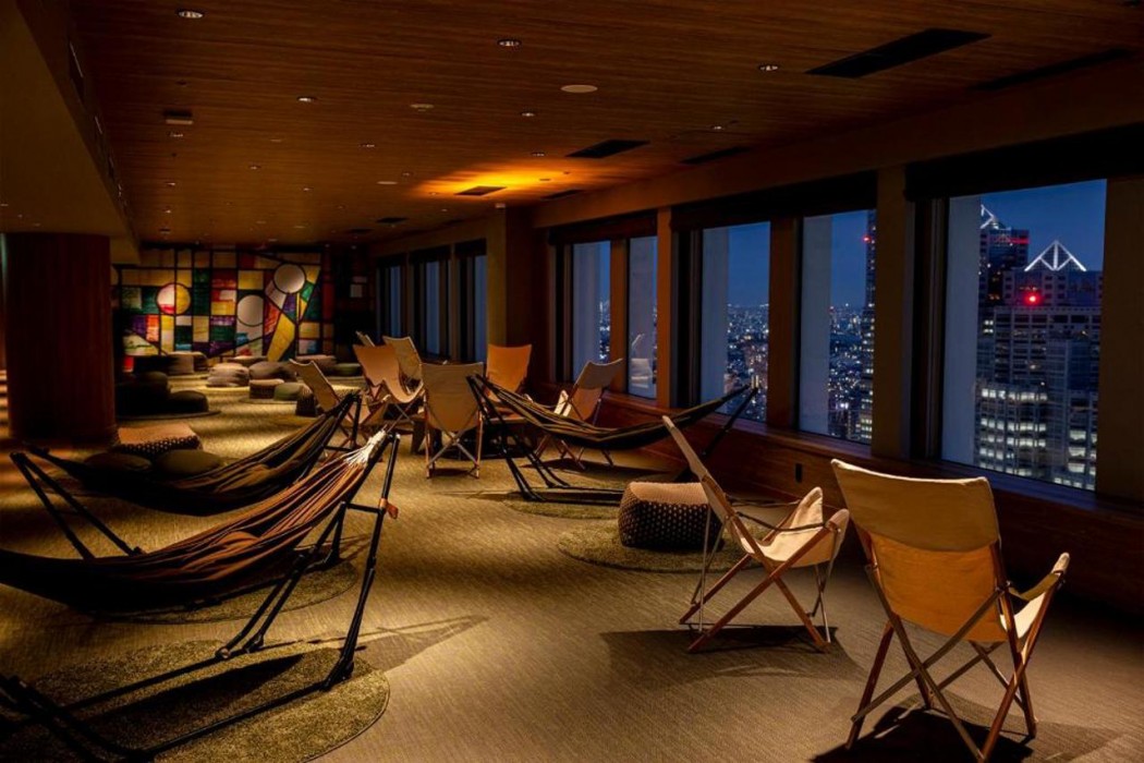 Keio Plaza Hotel Tokyo 8/44