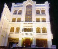 HOTEL PRADEEP 1/55