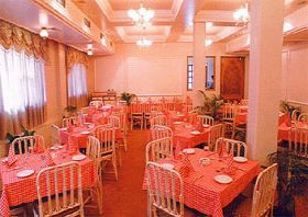 HOTEL PRADEEP 26/55