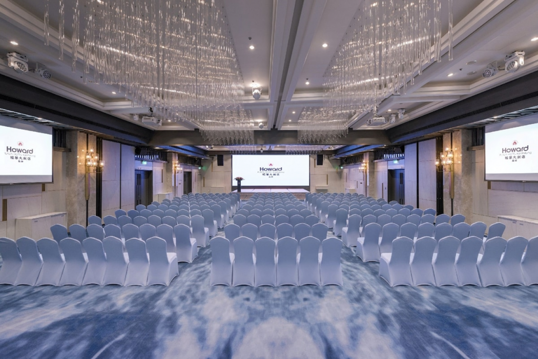 Howard Plaza Hotel Kaohsiung 43/78