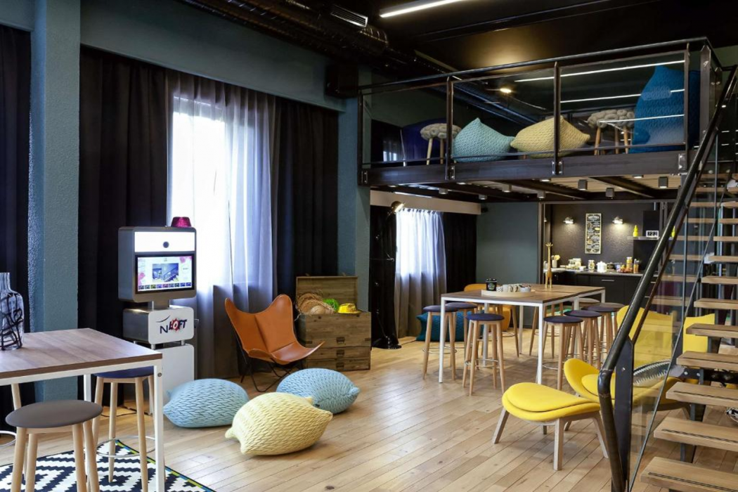Novotel Lyon Gerland Musee des Confluences 24/62