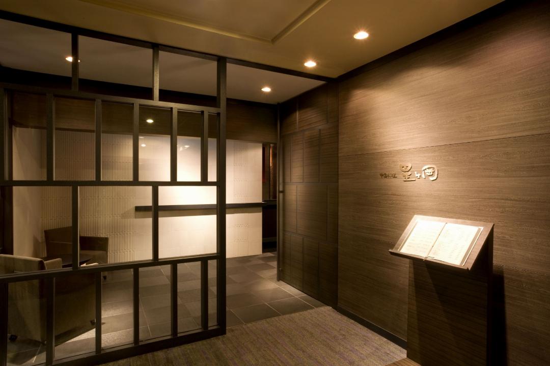 Kyoto Tokyu Hotel 38/98
