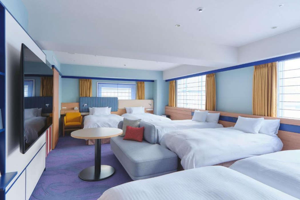 Miyako Hotel Kyoto Hachijo 20/67