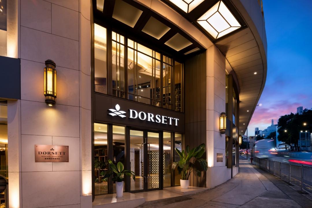 Lobby at Dorsett Wanchai Hong Kong, HONG KONG ISLAND