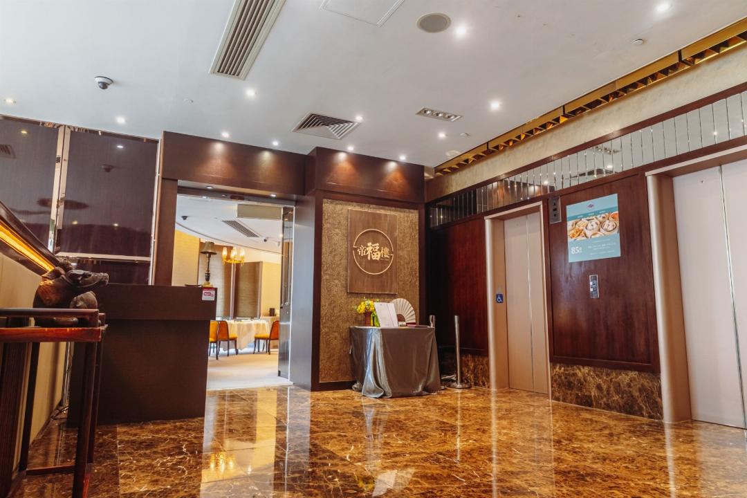Dorsett Wanchai Hong Kong 23/46