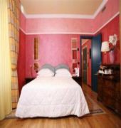 Grand Bellavista Palace 12/50