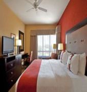Holiday Inn Houma 7/21