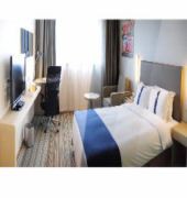 HOLIDAY INN EXPRESS SHANGHAI NEW HONGQIAO 10/30