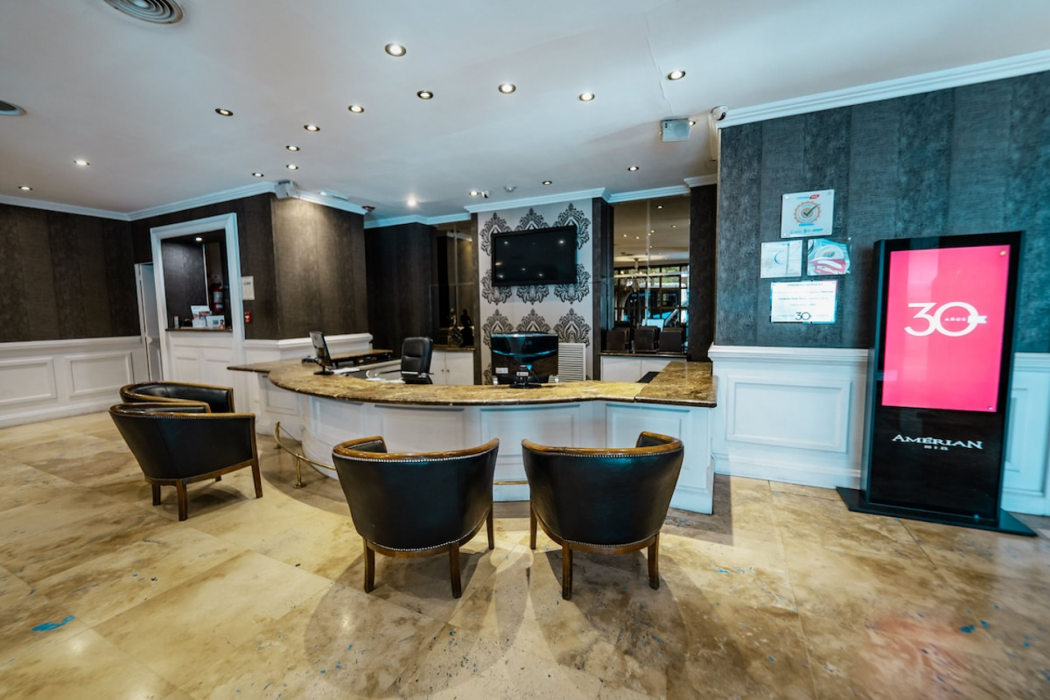 Amerian Cordoba Park Hotel 5/57