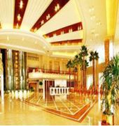 H J Grand Hotel Guangzhou — photo 5