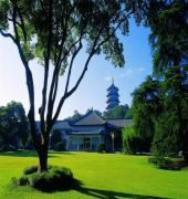 Zhejiang Xizi Hotel 1/55