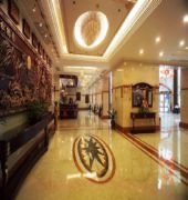 Quanzhou Hotel Quanzhou 4/29