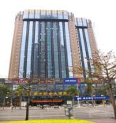 South Union Hotel Shenzhen 1/47