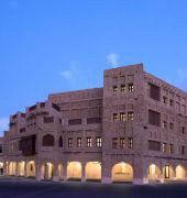 Arumaila Boutique Hotel 1/14