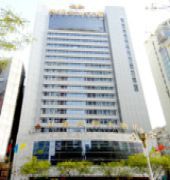 Gansu International Hotel 1/45