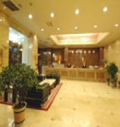 Gansu International Hotel 9/45