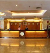 Grand Chu Hotel Shenzhen 2/55
