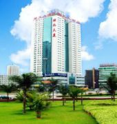 Grand Chu Hotel Shenzhen 1/55