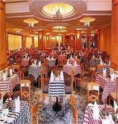 Regency Hotel Shantou 29/54