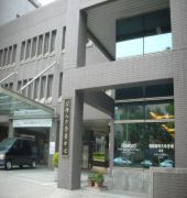 Howard Civil Service International House 1/31