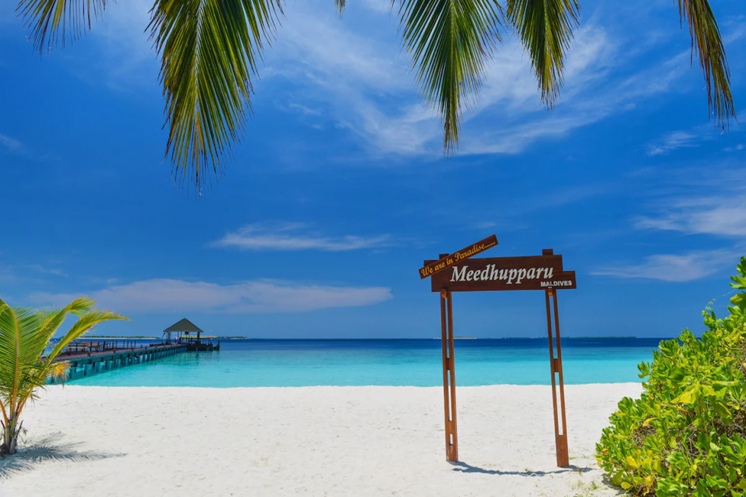 Adaaran Select Meedhupparu 2/67