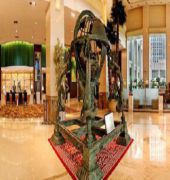 Overseas Chinese Hotel Wenzhou 5/55