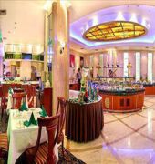 Overseas Chinese Hotel Wenzhou 15/55