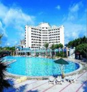 Holiday Resort Zhuhai