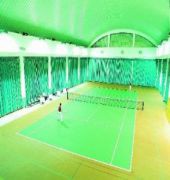 Zhuhai Holiday Resort Hotel 17/21