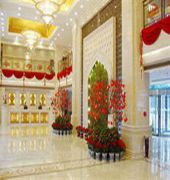 Hotel Xinjiang - Beijing 9/36