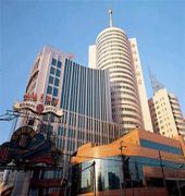 Hotel Xinjiang - Beijing 1/36