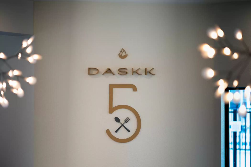 DASKK Orlando Hotel near Universal Blvd, an Ascend Collection Hotel 19/57