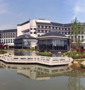 Worldhotel Grand Dushulake Suzhou 1/33