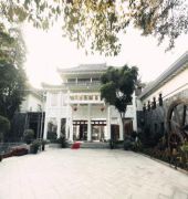 Harmony Resort Hotel(Formally Hetian Holiday) 1/55