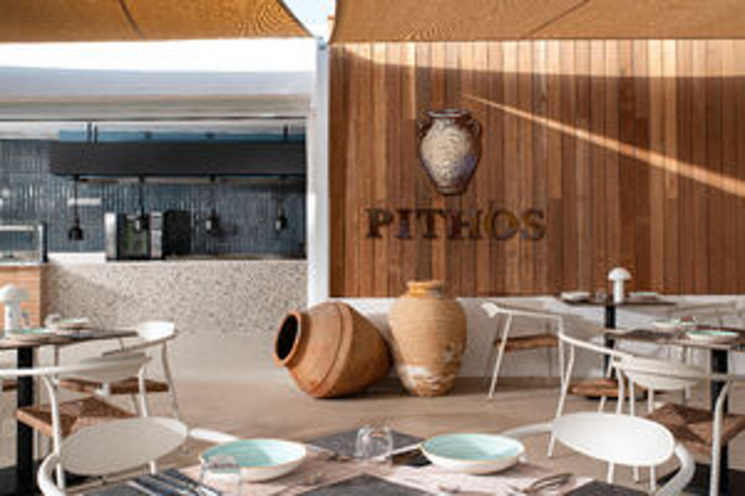 Paralos Rodos Lifestyle Hotel 41/82