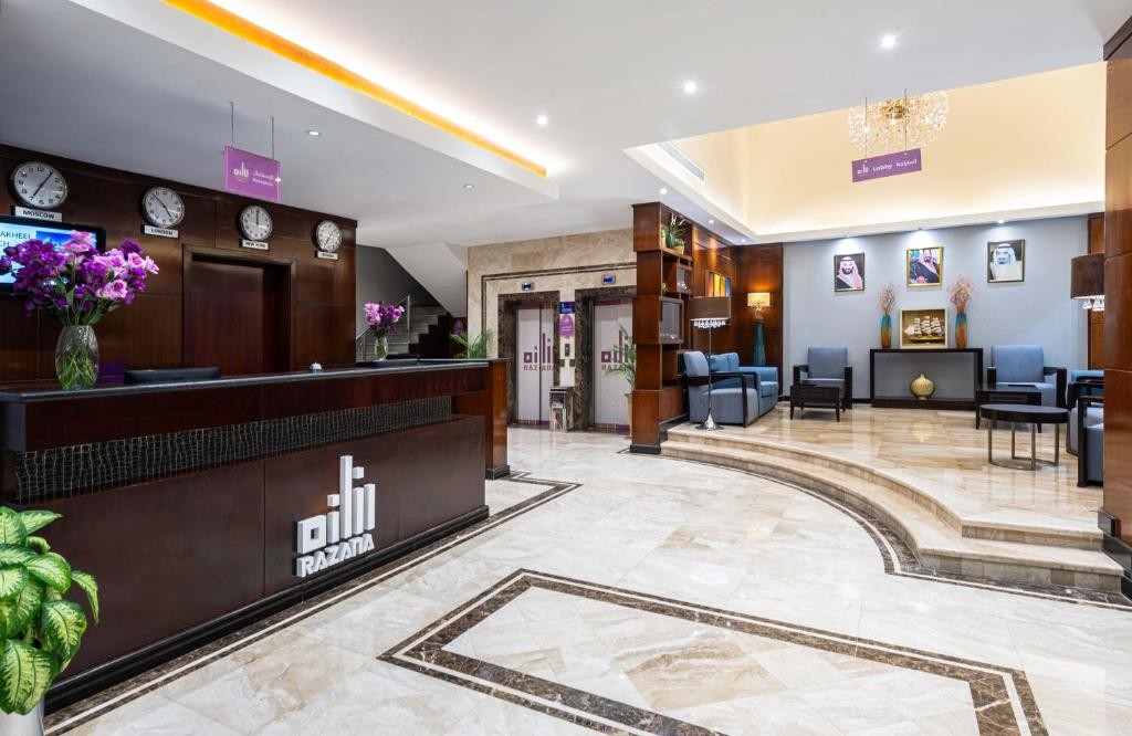 Lobby at Razana Hotel Al Jubail, JUBAIL