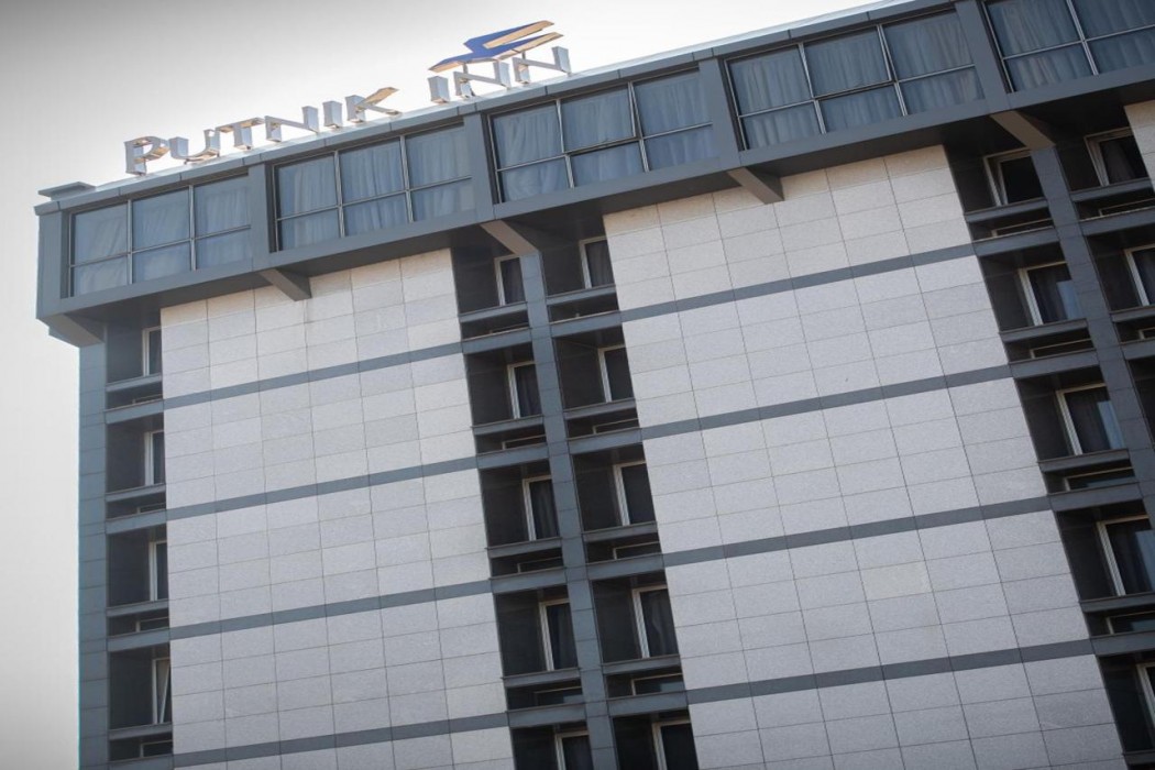 Putnik Inn Belgrade 1/39