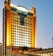 Grand Mercure Urumqi Hualing 1/41