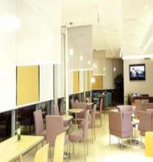 Jinjiang Metropolo Hotel of Qingdao University 26/48