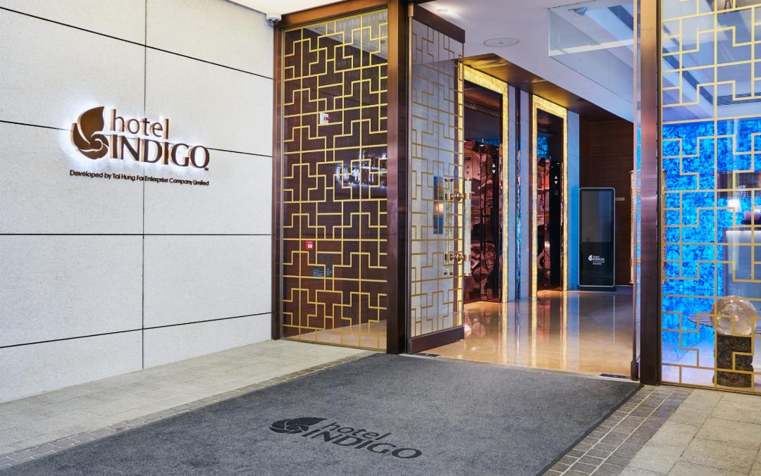 Hotel Indigo Hong Kong Island 2/80