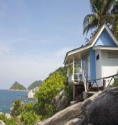 KOH TAO HILLSIDE RESORT 1/66