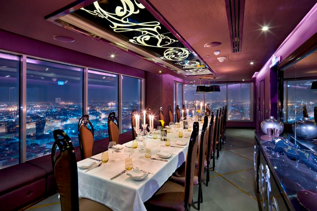 The Domain Hotel and Spa - Adults Friendly 16 Years Plus 35/80