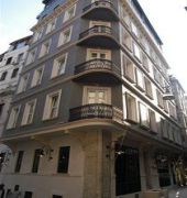 ODDA HOTEL ISTANBUL 1/5