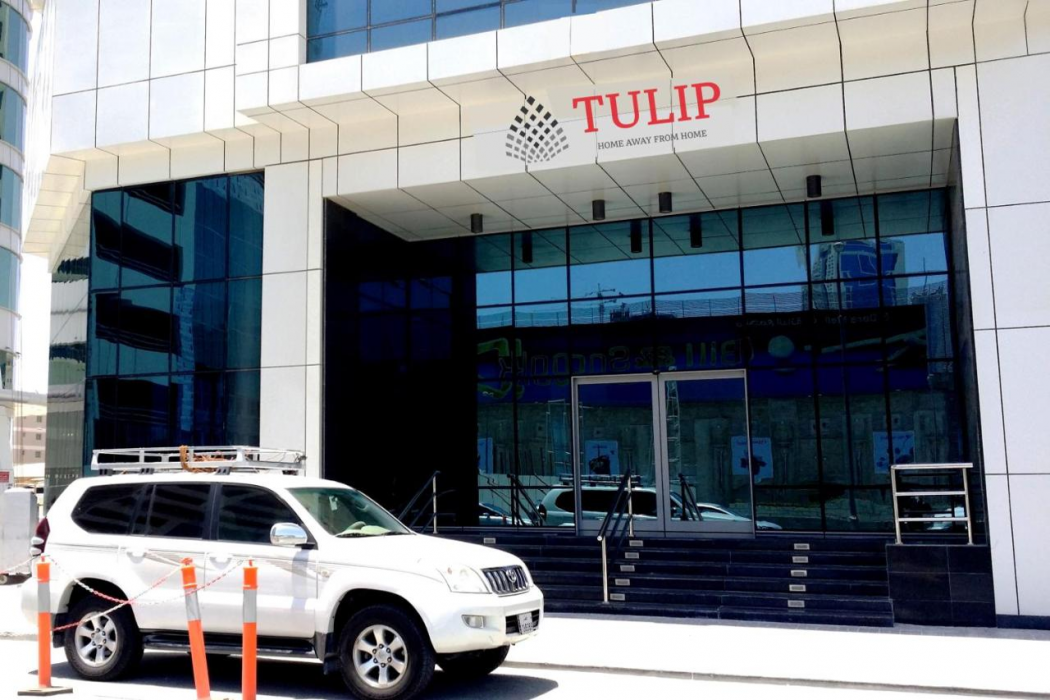 Tulip Hotel and Suites in MANAMA