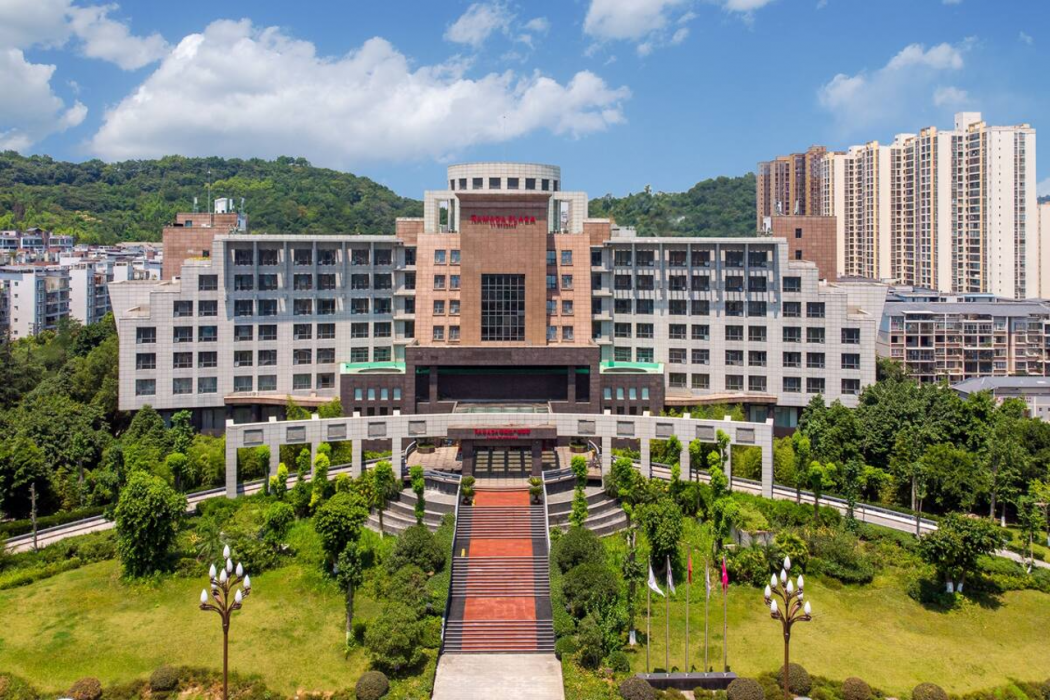 Ramada Plaza by Wyndham Chongqing West 3/30